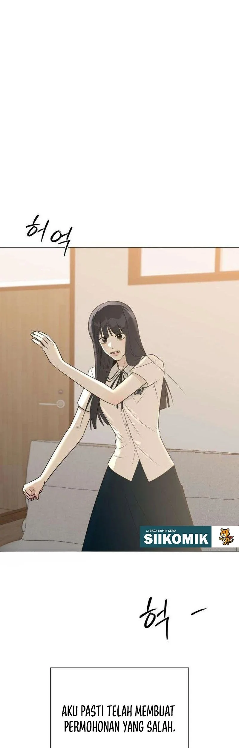 The Hashtag Is First Love Chapter 6 - halaman 67