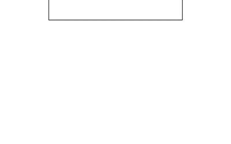 The Hashtag Is First Love Chapter 6 - halaman 68