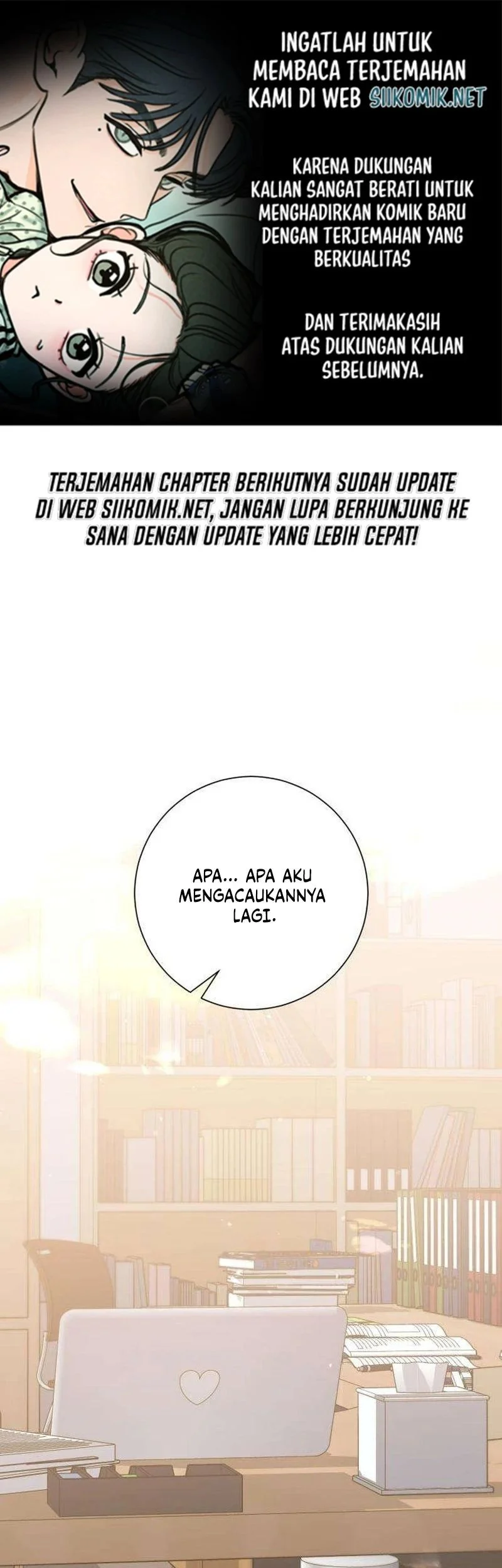 The Hashtag Is First Love Chapter 7 - halaman 1