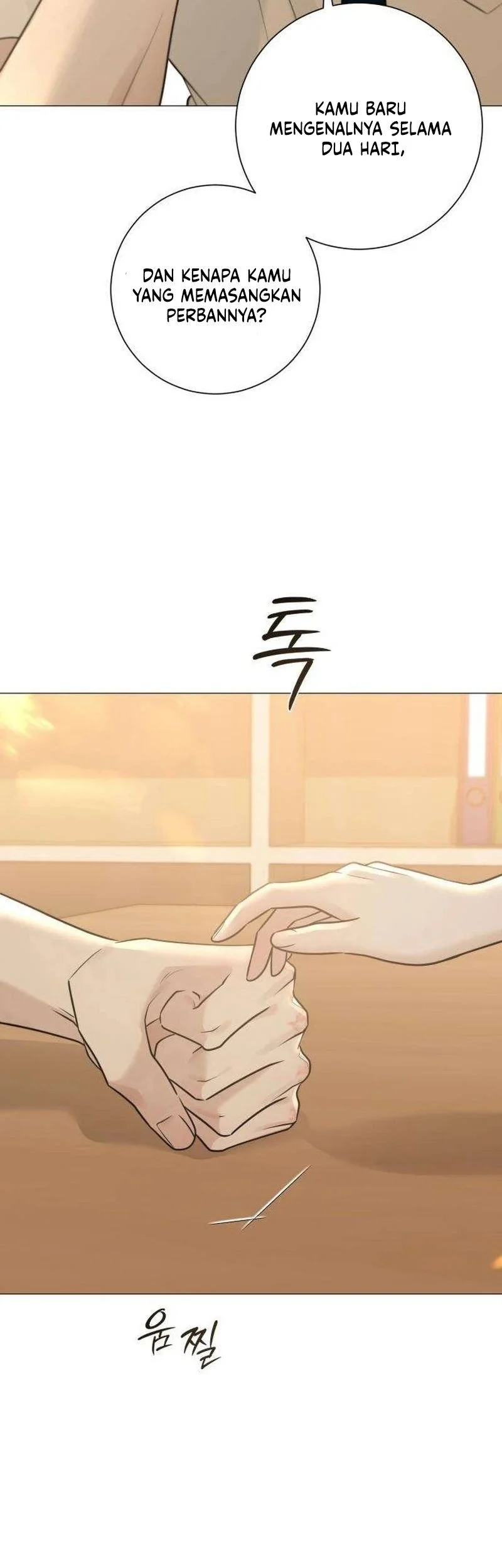 The Hashtag Is First Love Chapter 7 - halaman 15