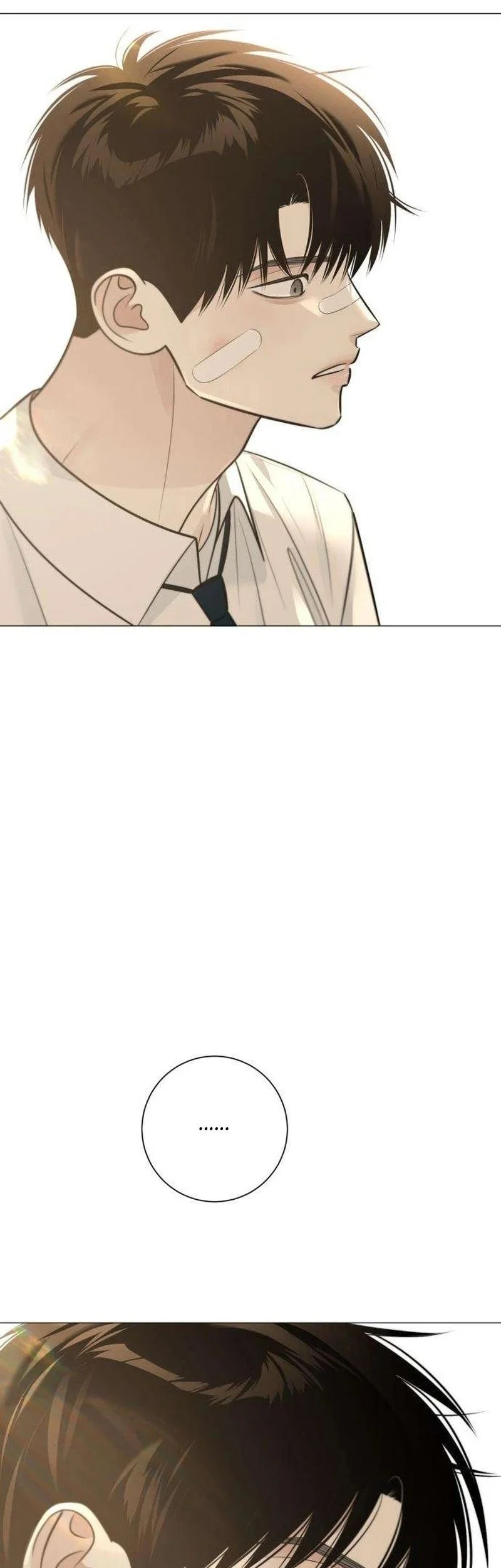 The Hashtag Is First Love Chapter 7 - halaman 19