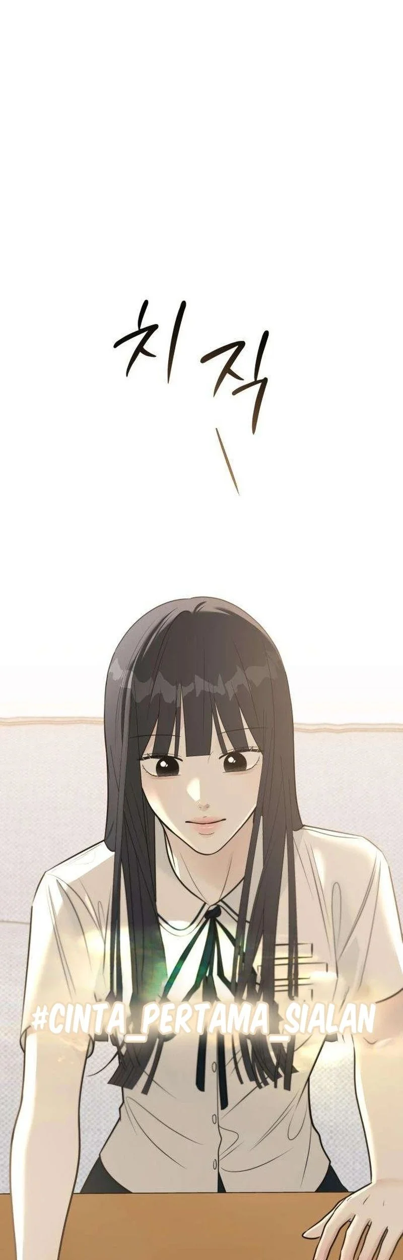 The Hashtag Is First Love Chapter 7 - halaman 23