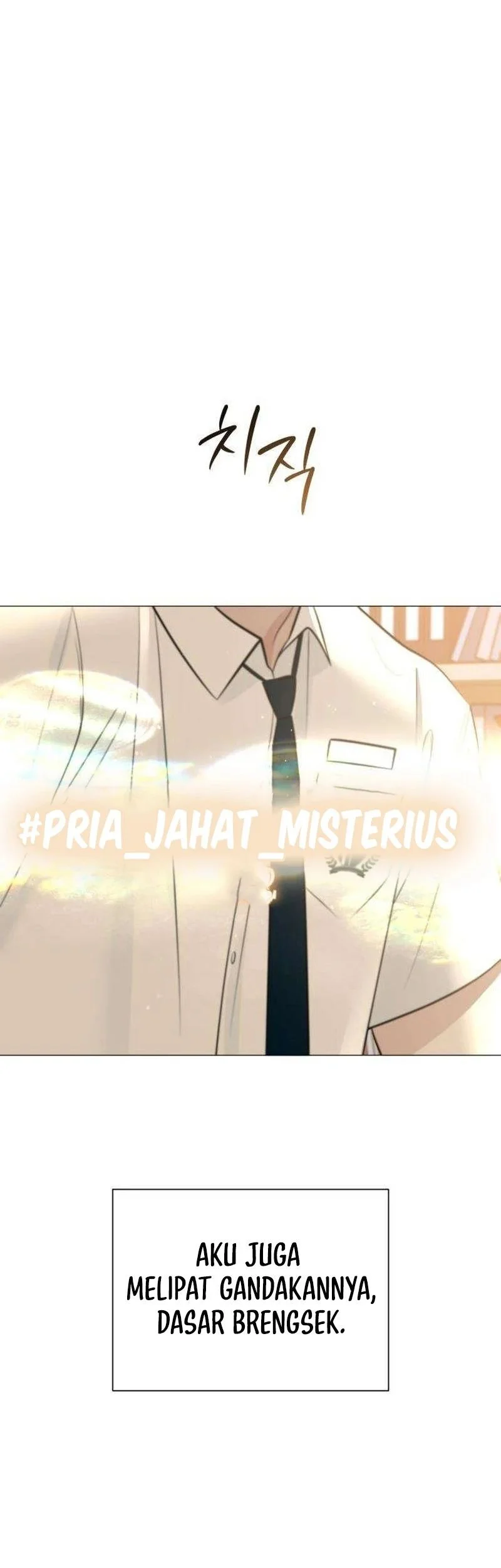 The Hashtag Is First Love Chapter 7 - halaman 29