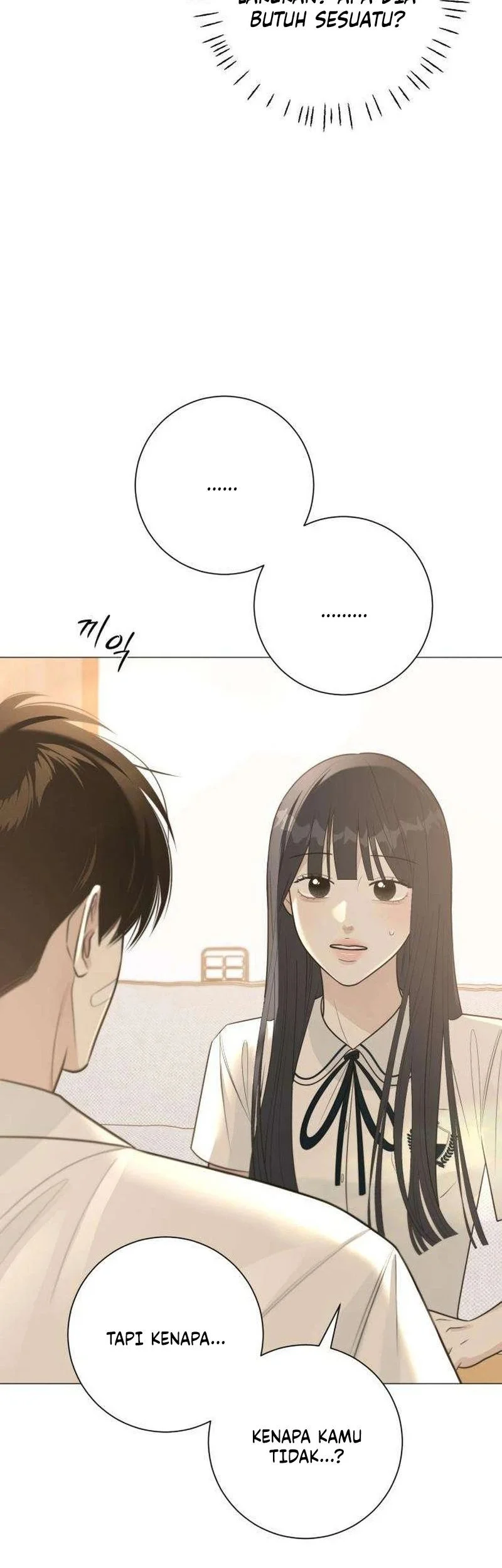 The Hashtag Is First Love Chapter 7 - halaman 33