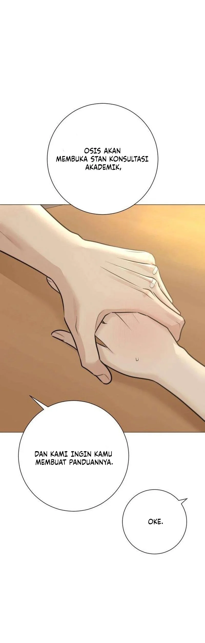The Hashtag Is First Love Chapter 7 - halaman 41