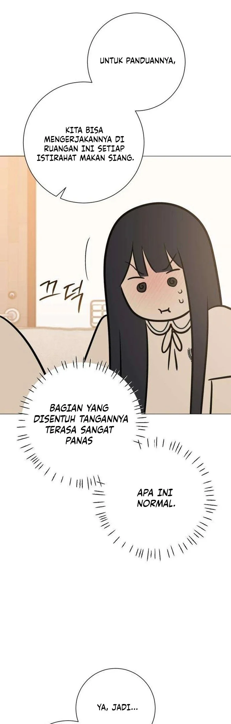The Hashtag Is First Love Chapter 7 - halaman 42