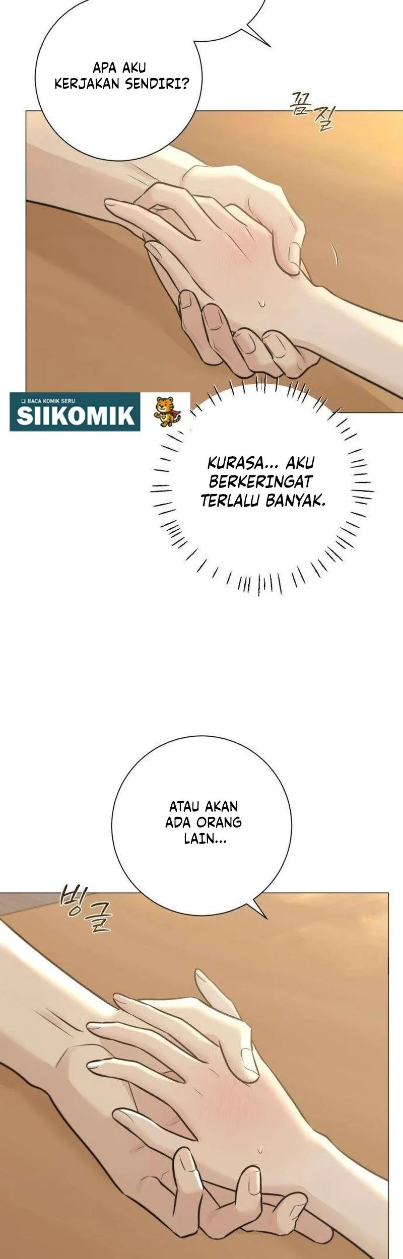 The Hashtag Is First Love Chapter 7 - halaman 43