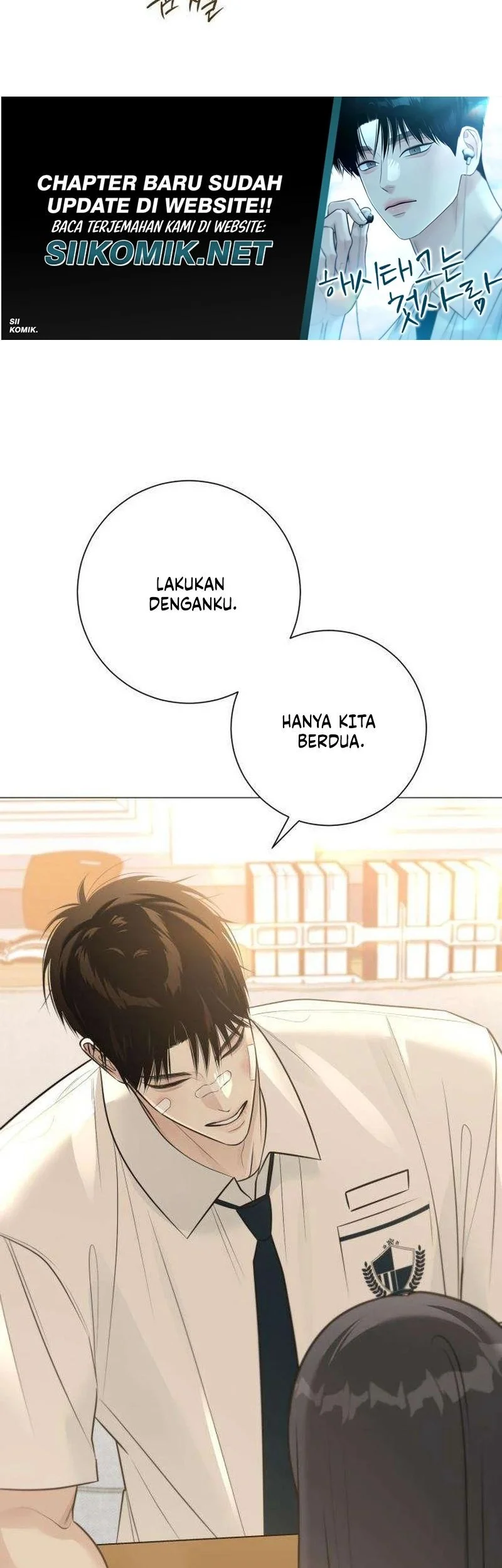 The Hashtag Is First Love Chapter 7 - halaman 47
