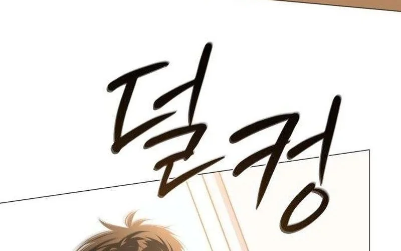 The Hashtag Is First Love Chapter 7 - halaman 52