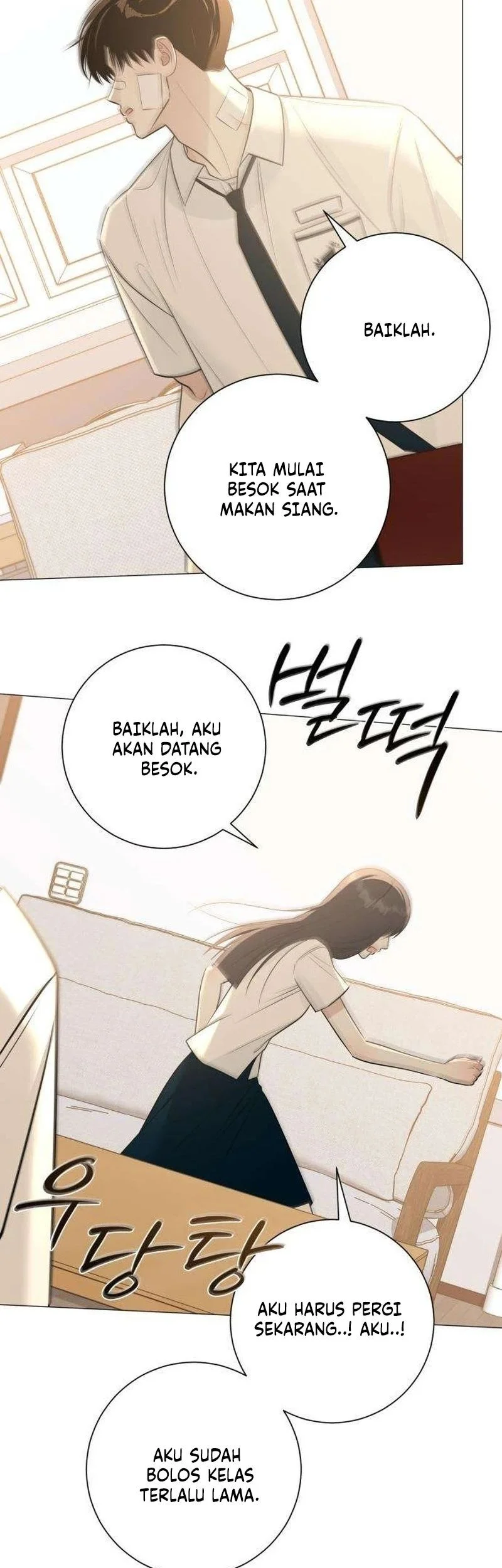 The Hashtag Is First Love Chapter 7 - halaman 53