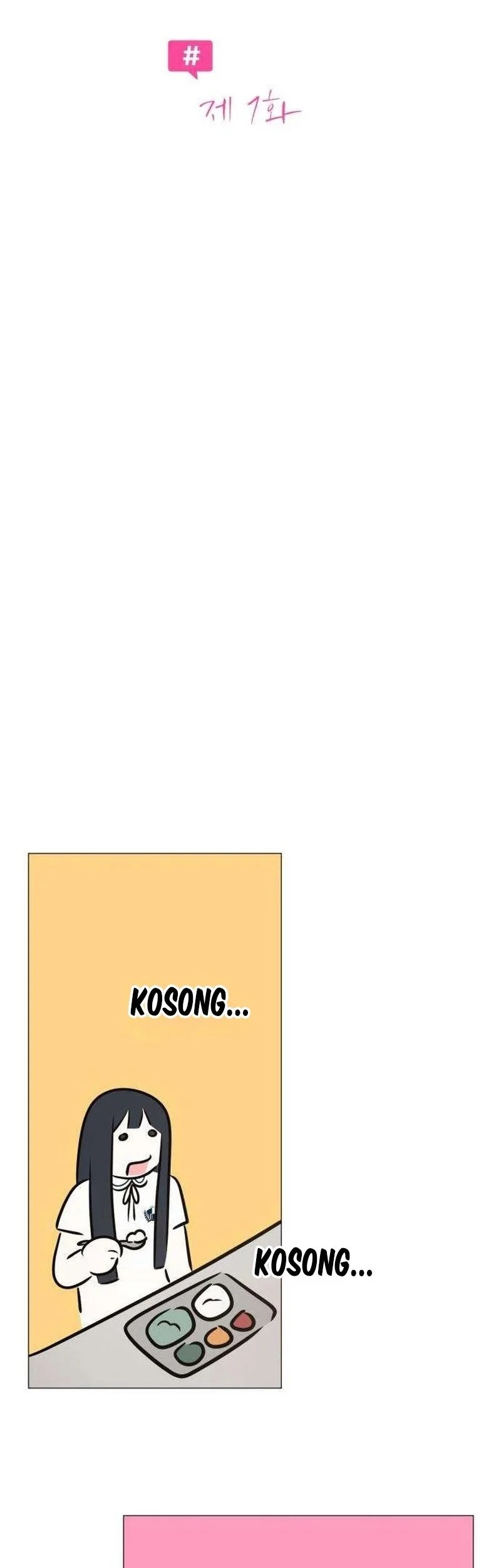 The Hashtag Is First Love Chapter 7 - halaman 58