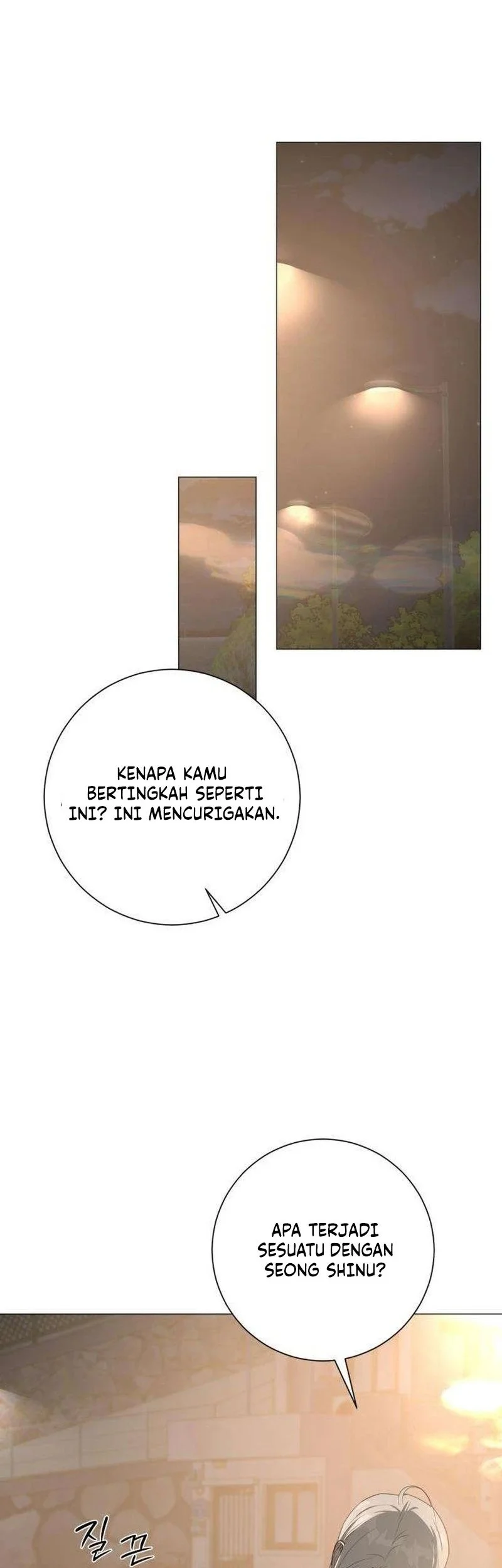 The Hashtag Is First Love Chapter 7 - halaman 66