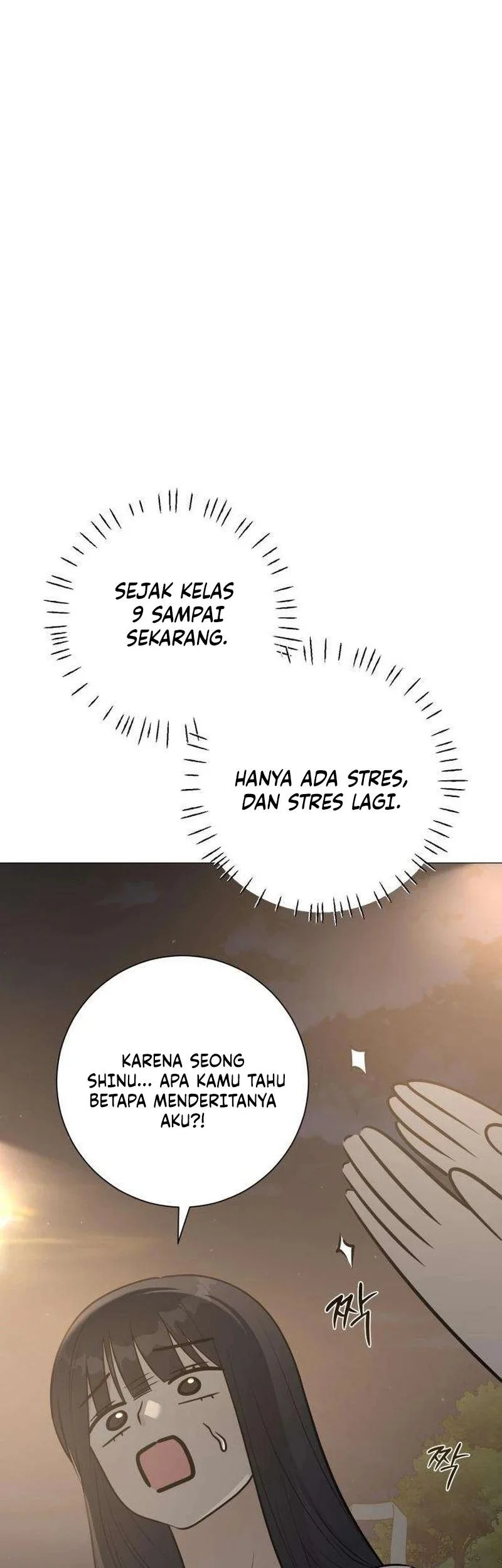 The Hashtag Is First Love Chapter 7 - halaman 71