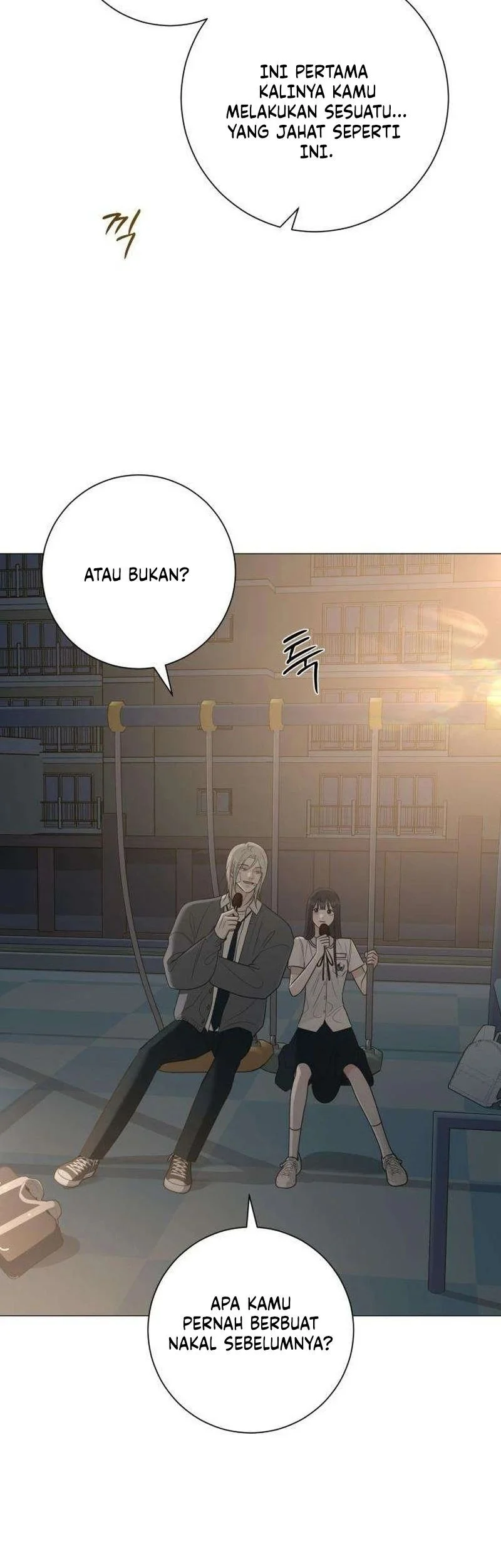 The Hashtag Is First Love Chapter 7 - halaman 77