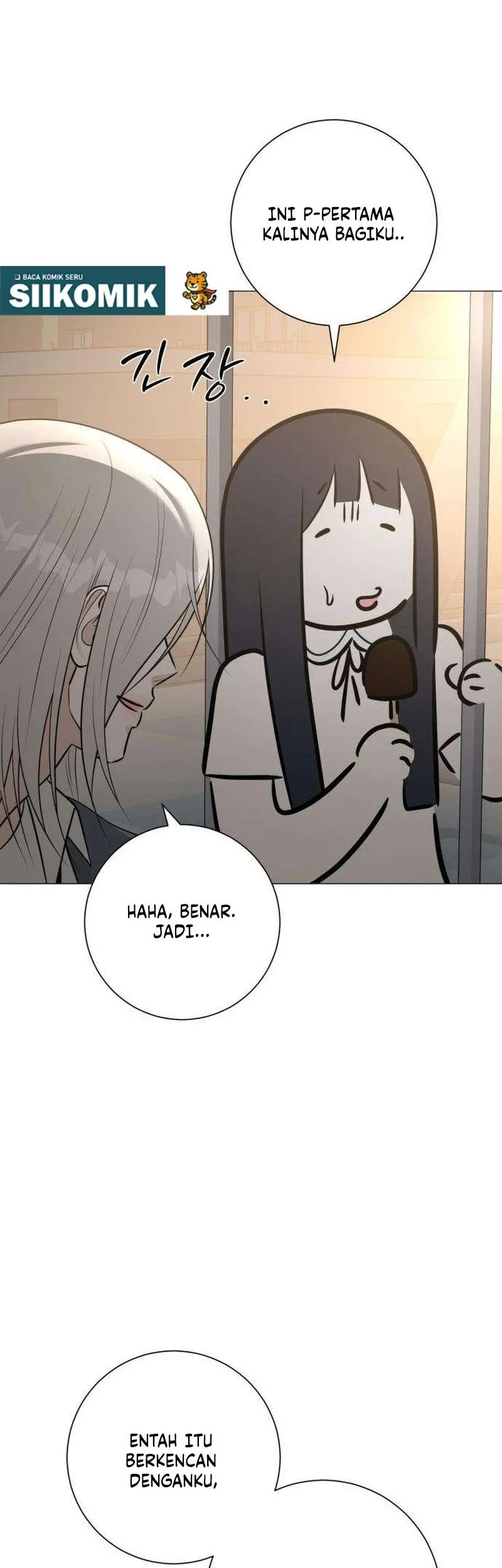 The Hashtag Is First Love Chapter 7 - halaman 78