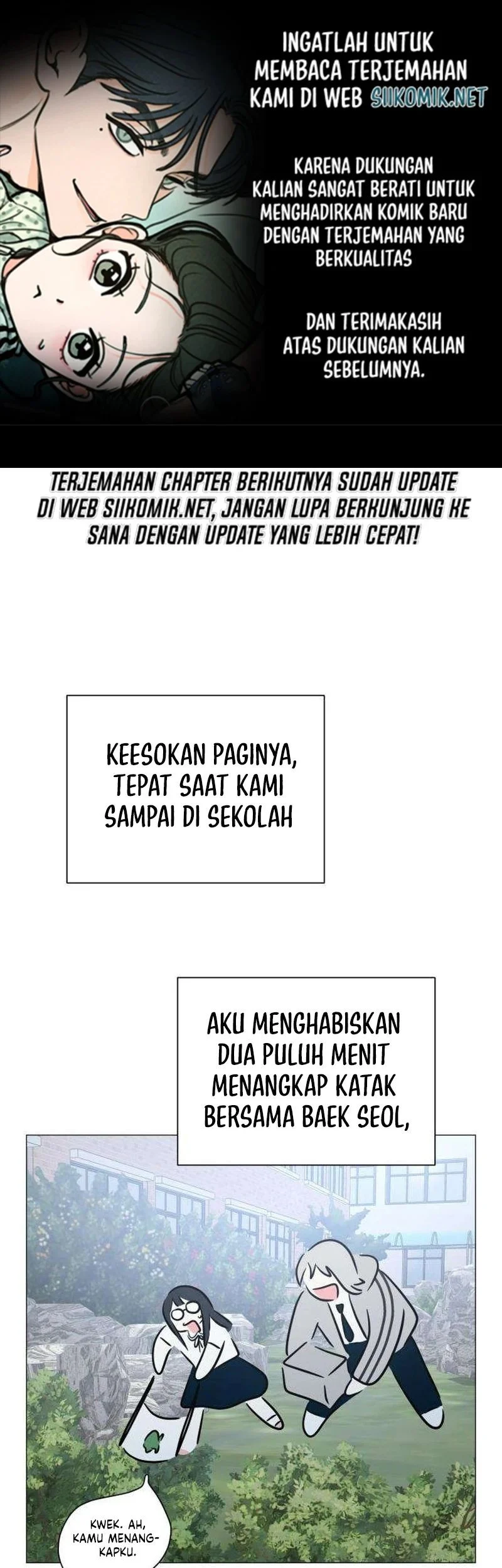 The Hashtag Is First Love Chapter 8 - halaman 1