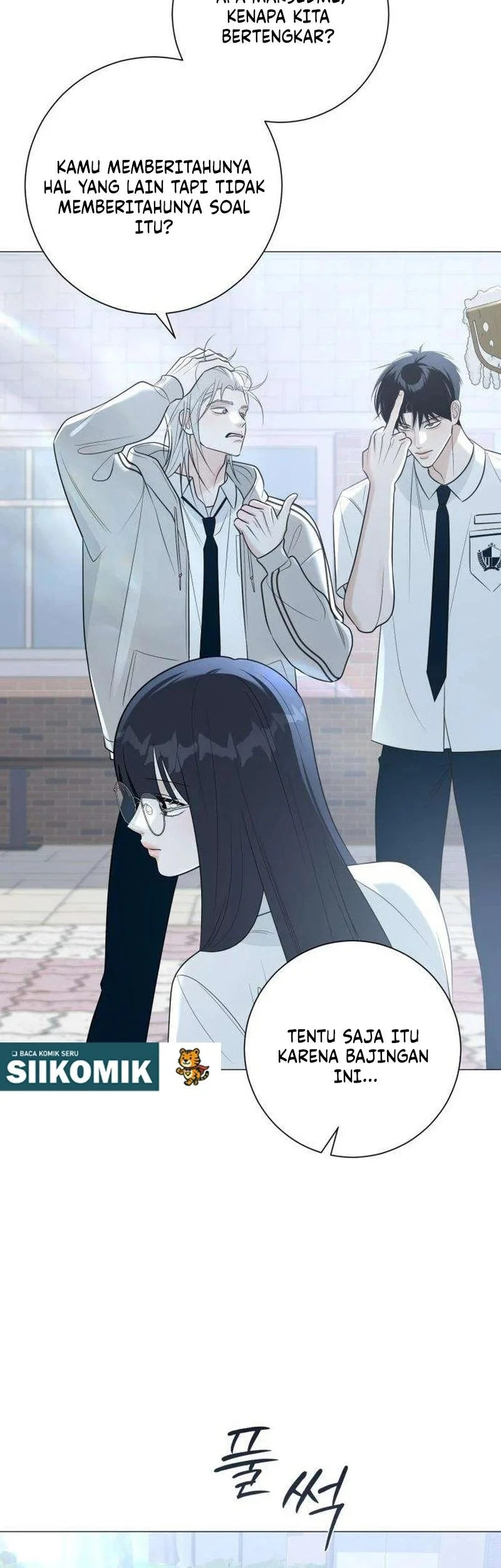 The Hashtag Is First Love Chapter 8 - halaman 17