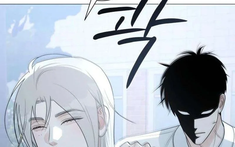 The Hashtag Is First Love Chapter 8 - halaman 20