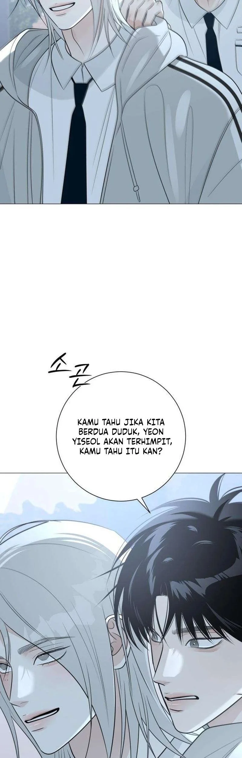 The Hashtag Is First Love Chapter 8 - halaman 21