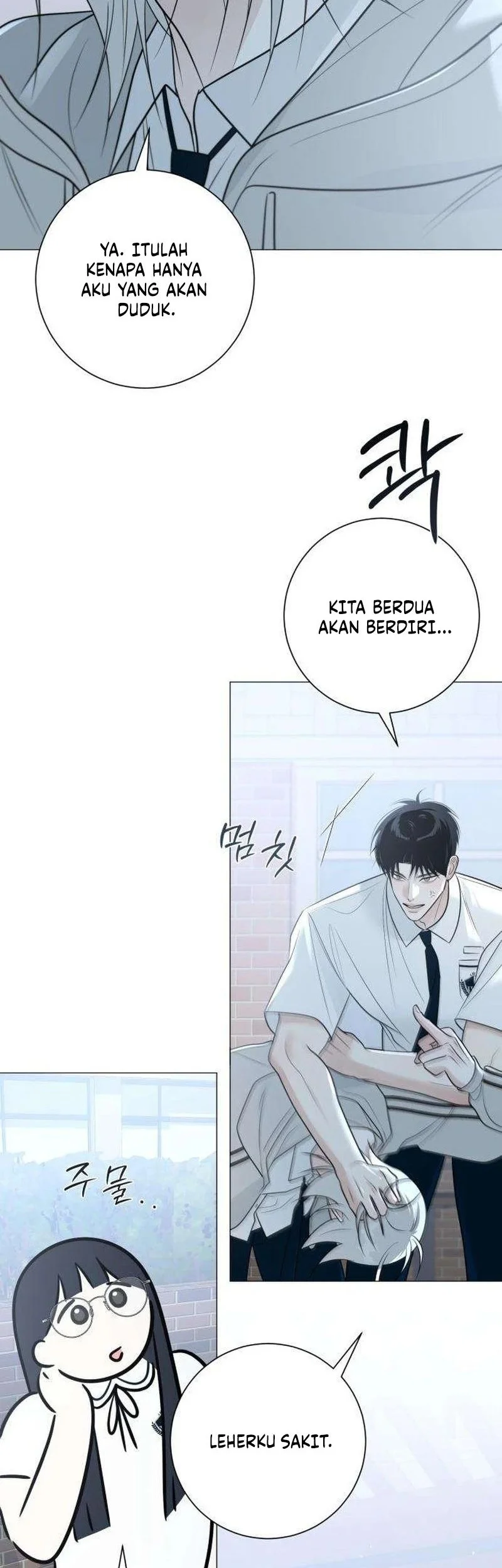 The Hashtag Is First Love Chapter 8 - halaman 22