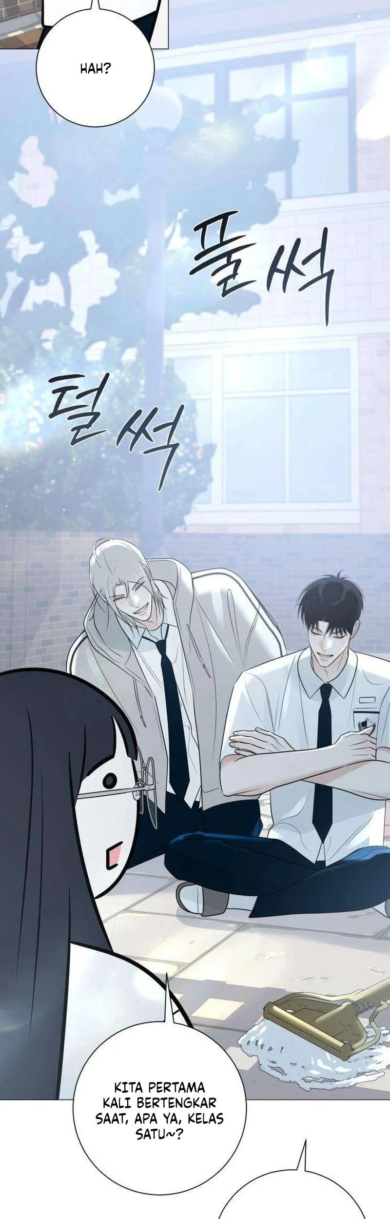 The Hashtag Is First Love Chapter 8 - halaman 23