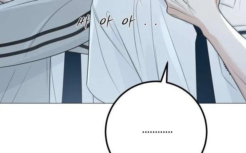 The Hashtag Is First Love Chapter 8 - halaman 44