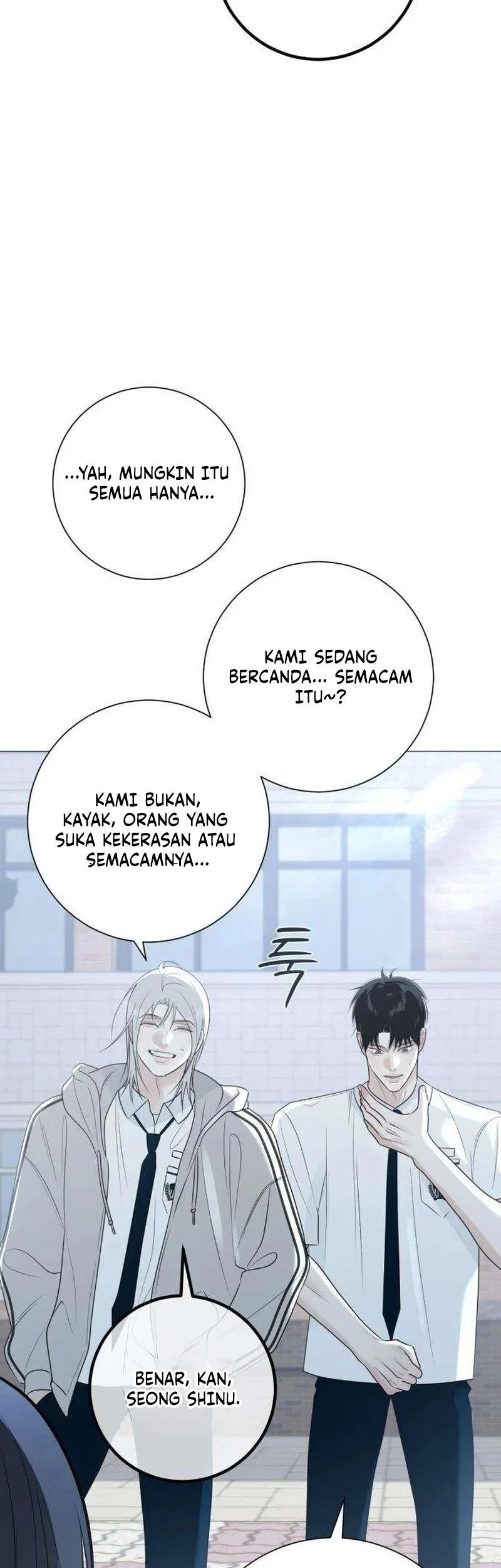 The Hashtag Is First Love Chapter 8 - halaman 45