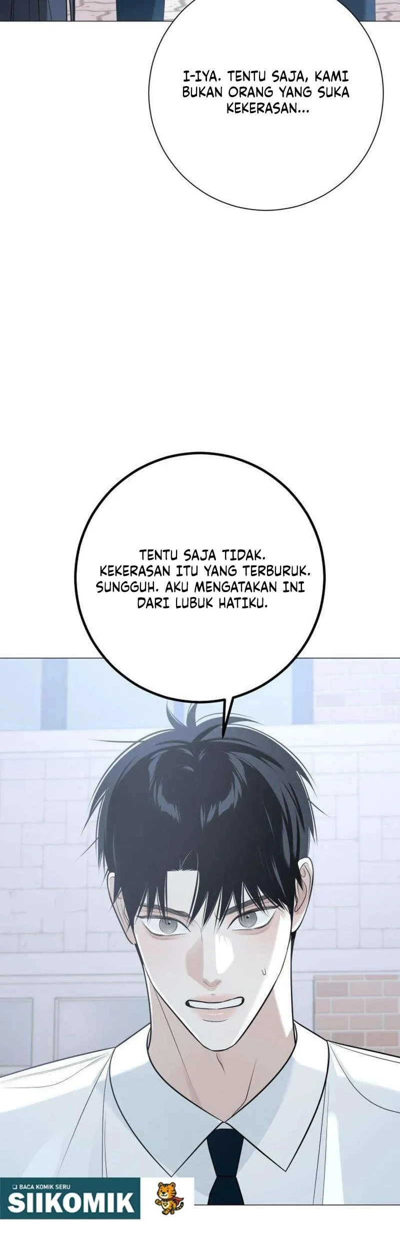 The Hashtag Is First Love Chapter 8 - halaman 46