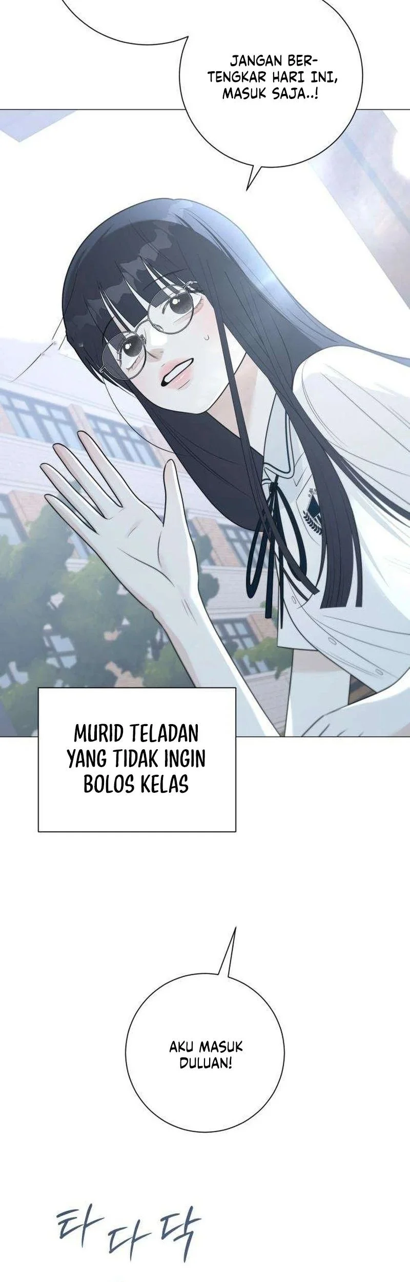 The Hashtag Is First Love Chapter 8 - halaman 49