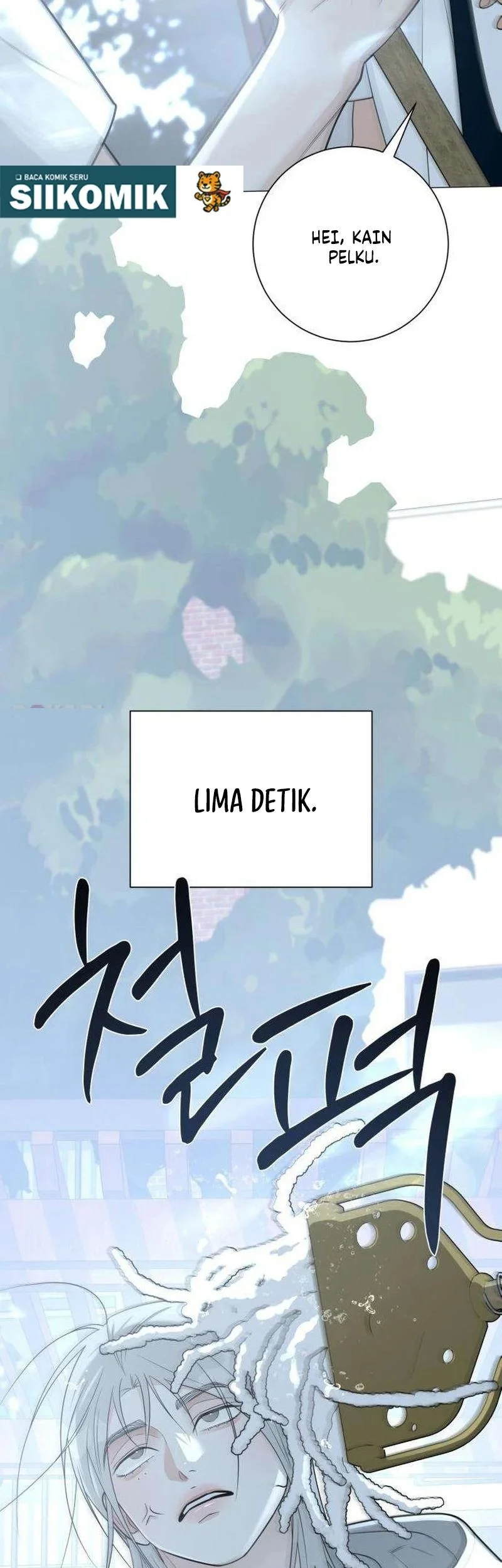 The Hashtag Is First Love Chapter 8 - halaman 5