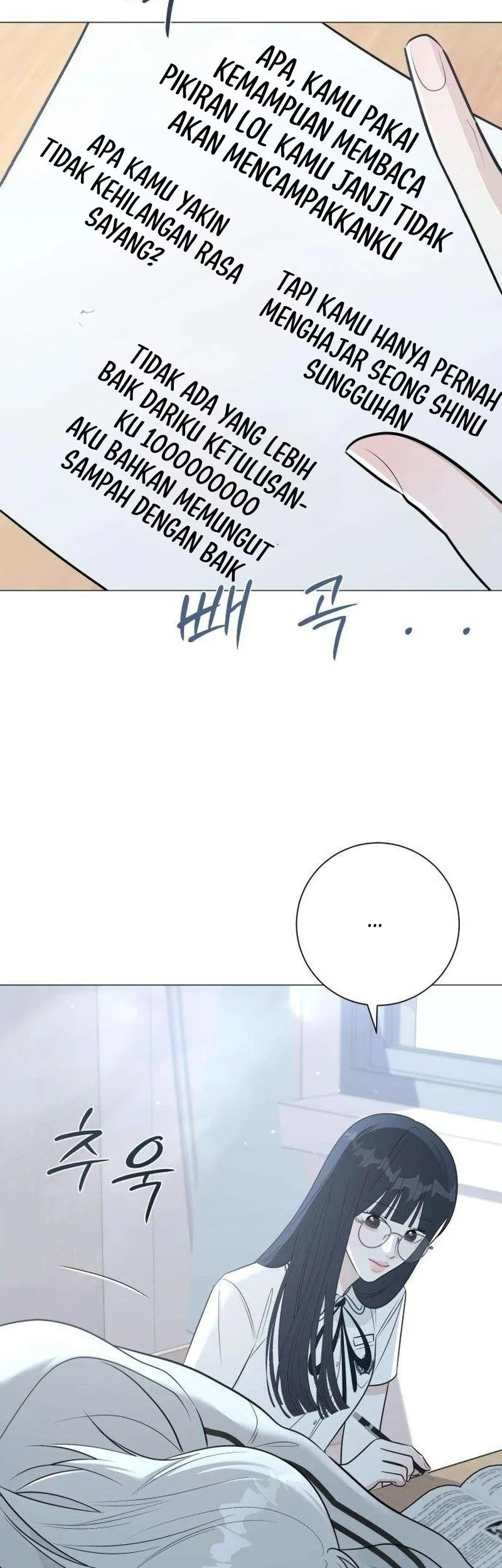 The Hashtag Is First Love Chapter 8 - halaman 61