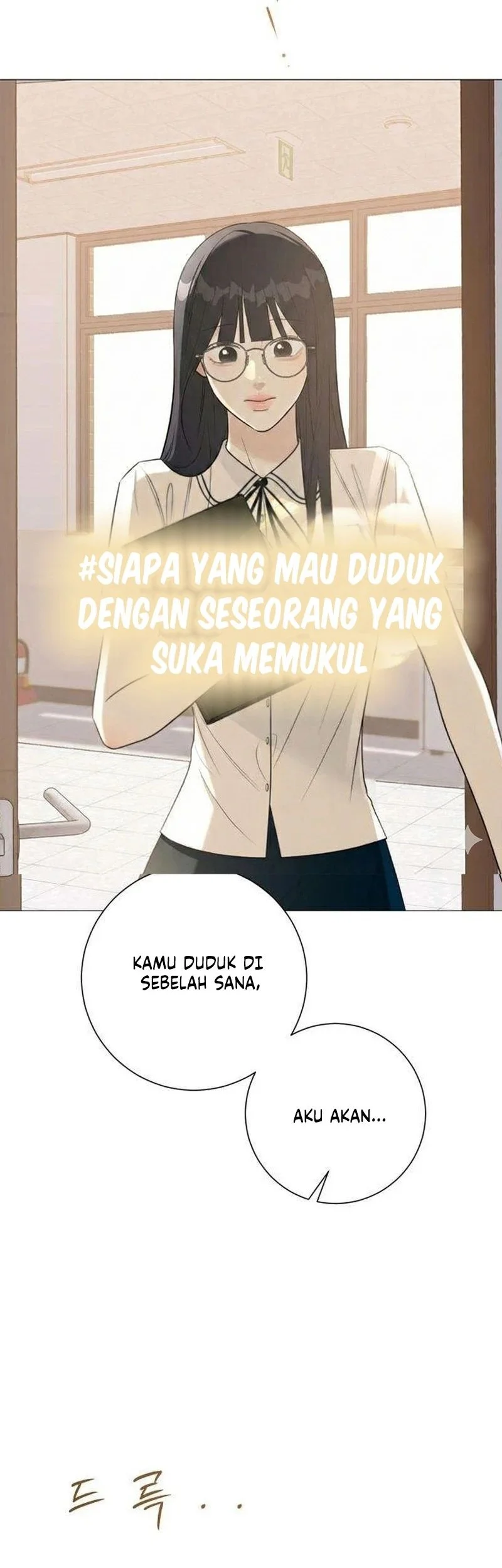 The Hashtag Is First Love Chapter 8 - halaman 66