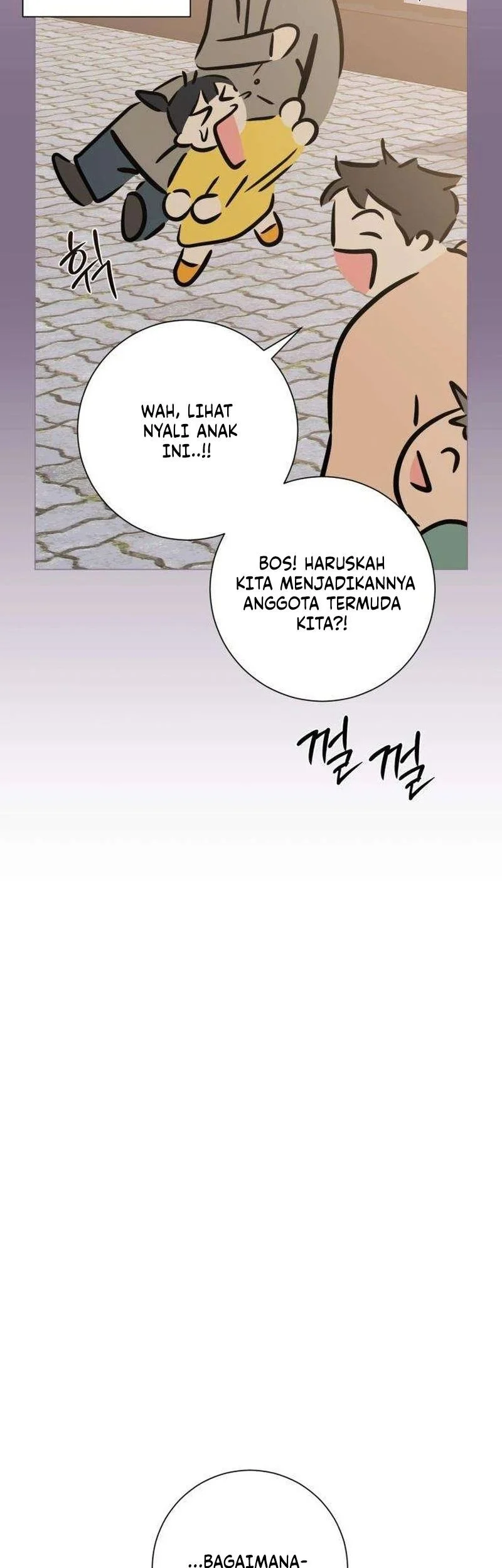 The Hashtag Is First Love Chapter 8 - halaman 77