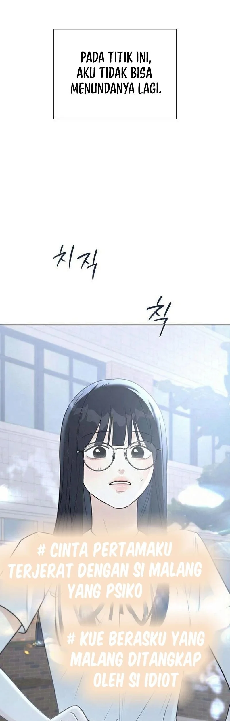The Hashtag Is First Love Chapter 8 - halaman 9