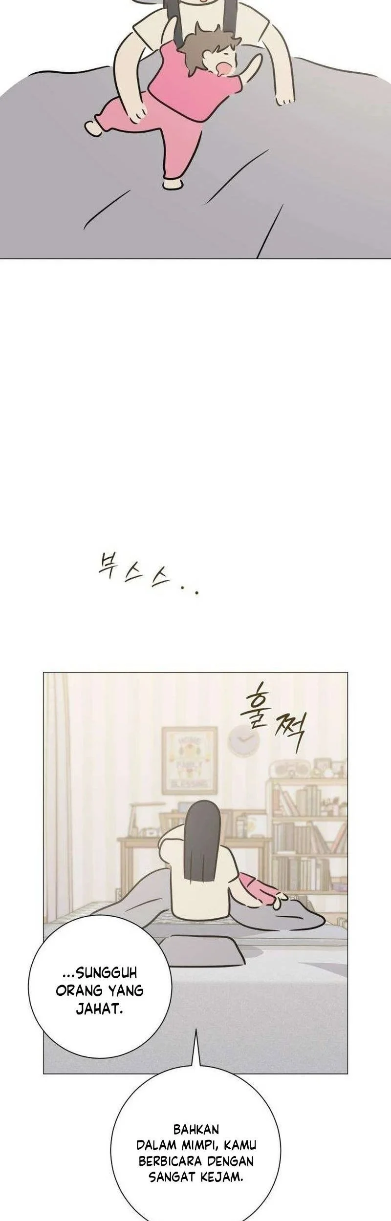 The Hashtag Is First Love Chapter 9 - halaman 11