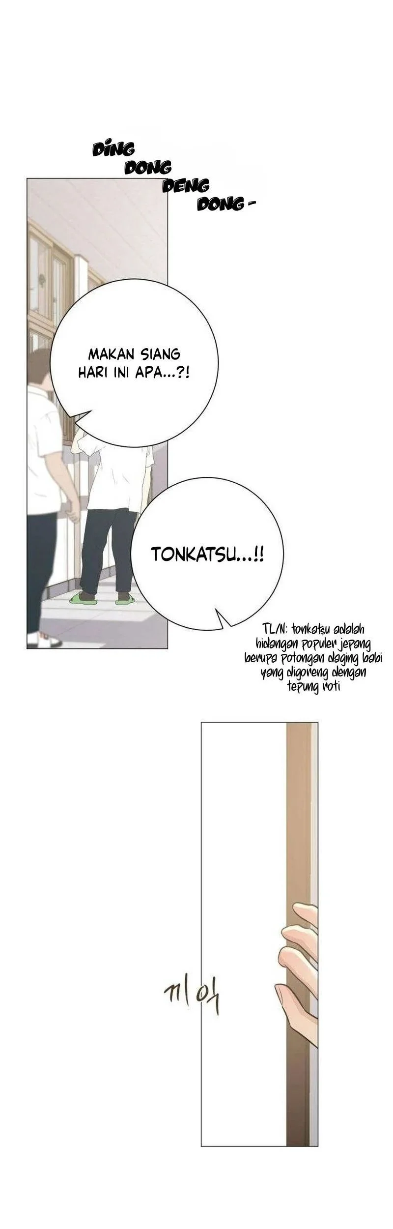 The Hashtag Is First Love Chapter 9 - halaman 31