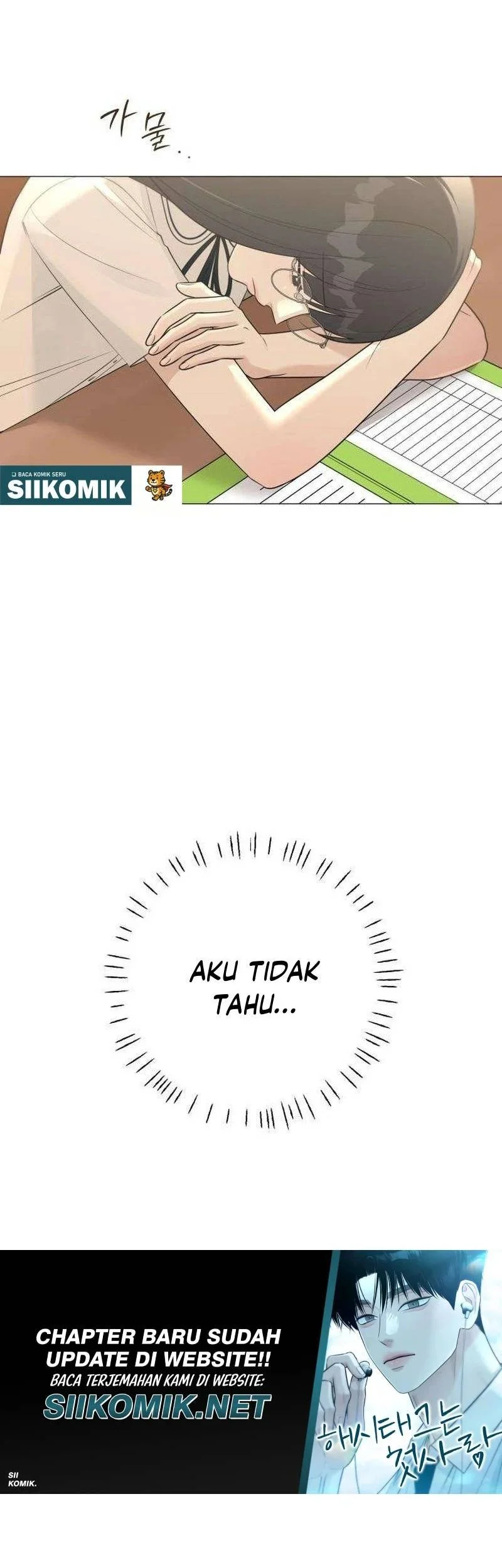 The Hashtag Is First Love Chapter 9 - halaman 49