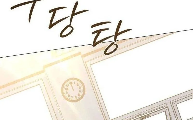 The Hashtag Is First Love Chapter 9 - halaman 52