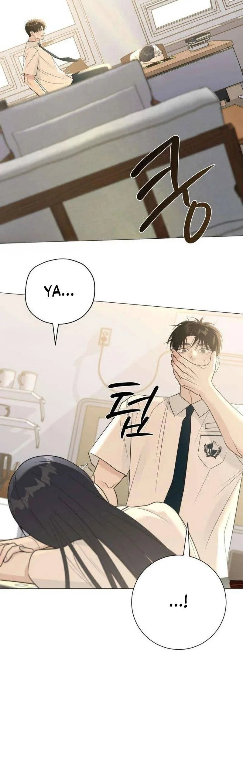 The Hashtag Is First Love Chapter 9 - halaman 53