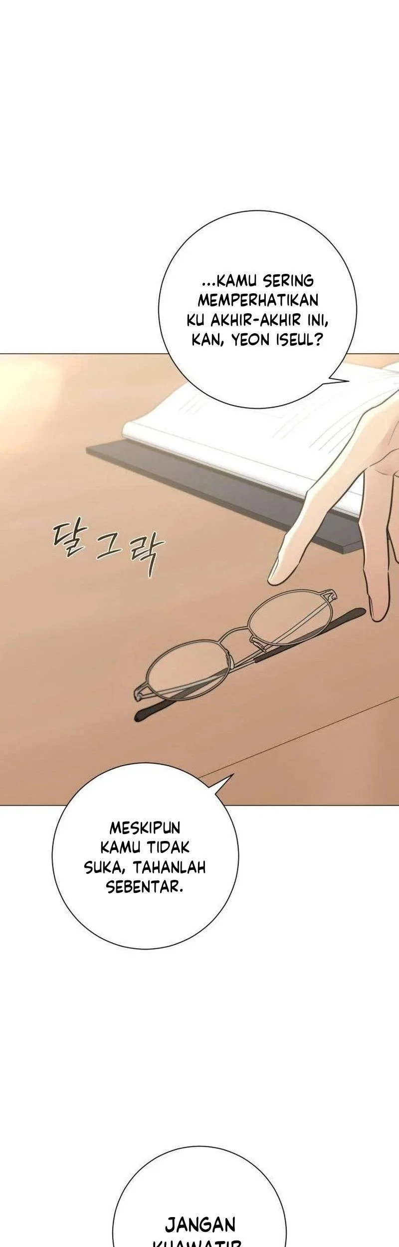 The Hashtag Is First Love Chapter 9 - halaman 59