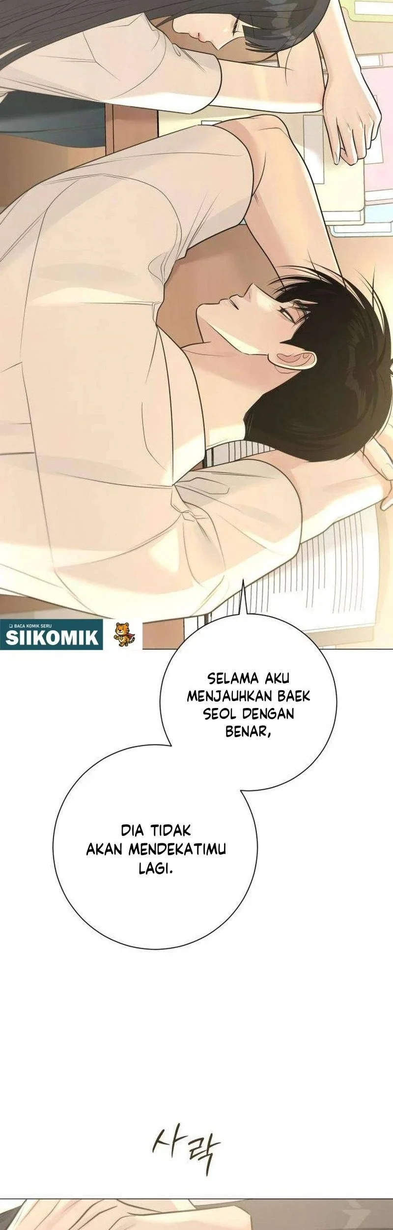 The Hashtag Is First Love Chapter 9 - halaman 61