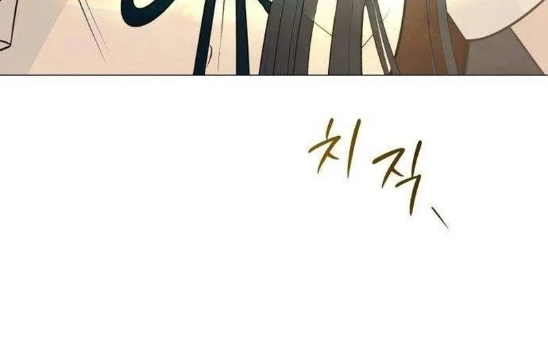 The Hashtag Is First Love Chapter 9 - halaman 68