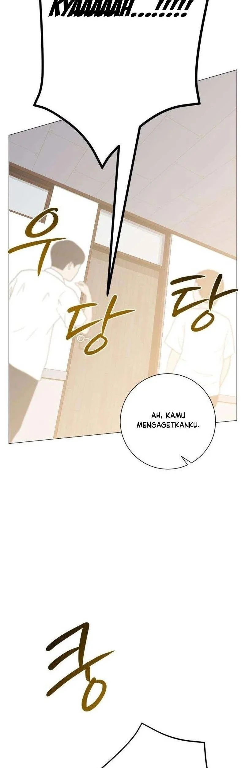 The Hashtag Is First Love Chapter 9 - halaman 70