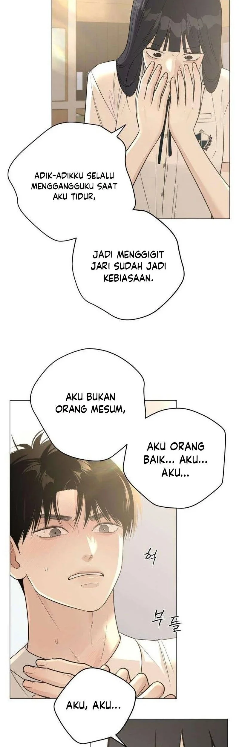 The Hashtag Is First Love Chapter 9 - halaman 74