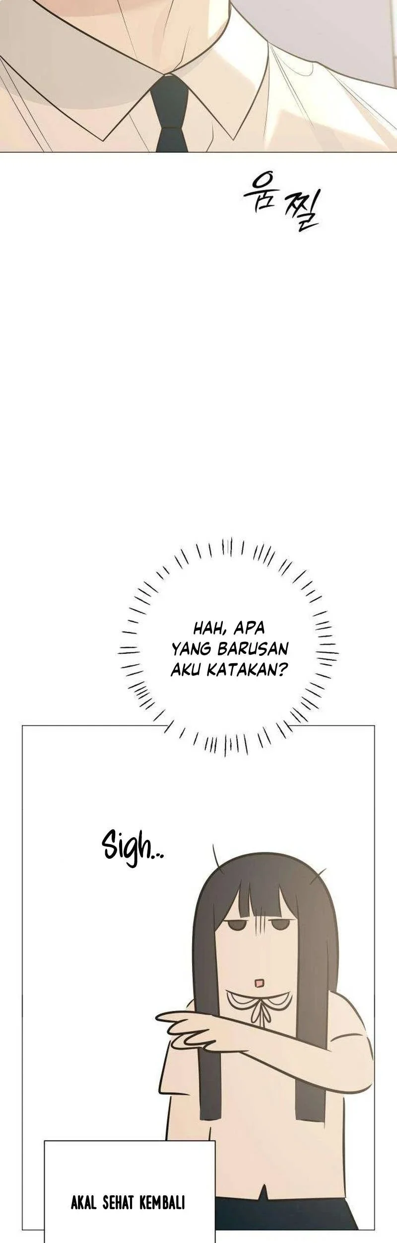The Hashtag Is First Love Chapter 9 - halaman 79
