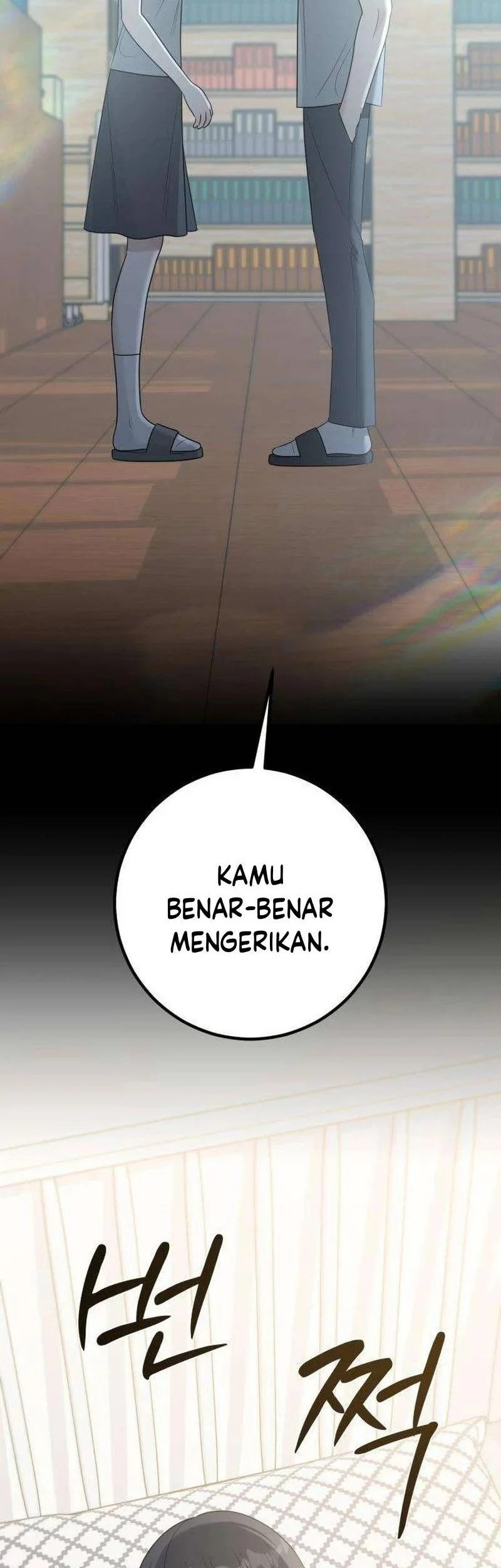 The Hashtag Is First Love Chapter 9 - halaman 9