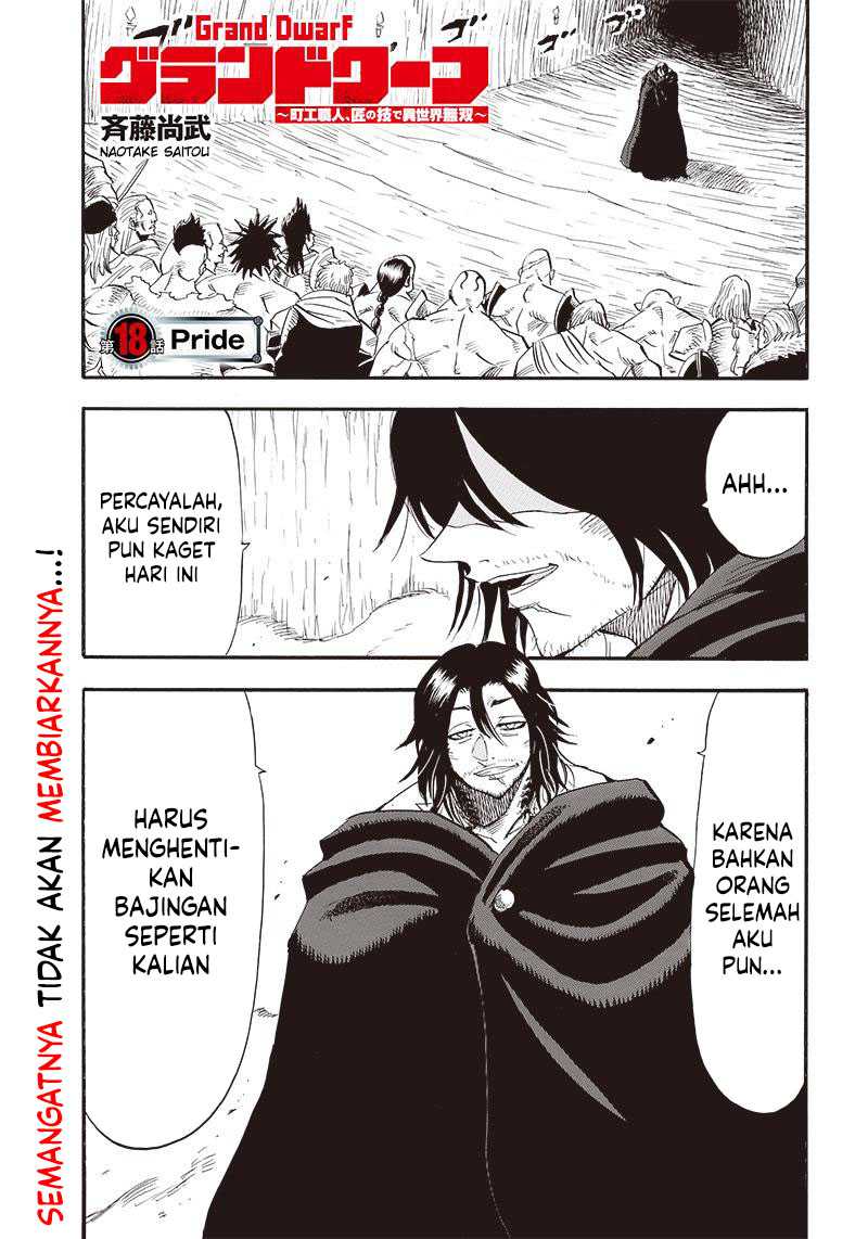 The Hated Black Mage Returns Chapter 1 - halaman 2