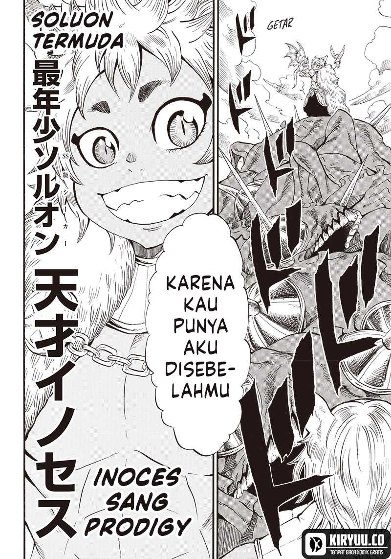 The Hated Black Mage Returns Chapter 12 - halaman 14
