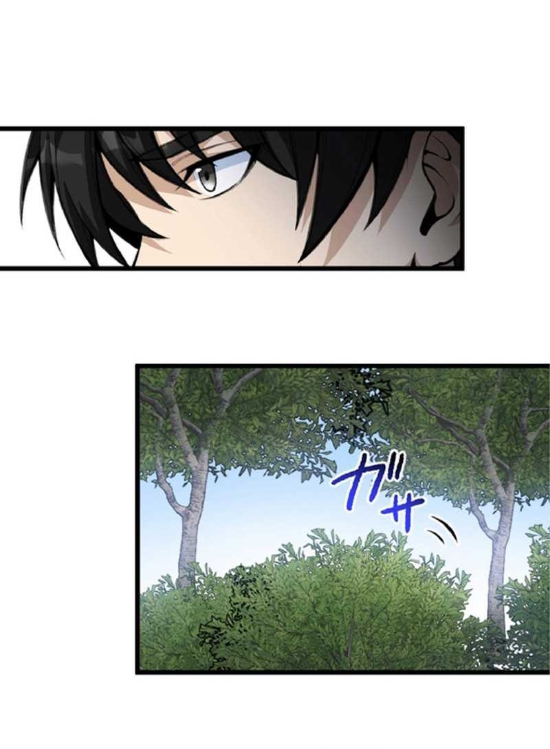 The Hated Black Mage Returns Chapter 17 - halaman 24