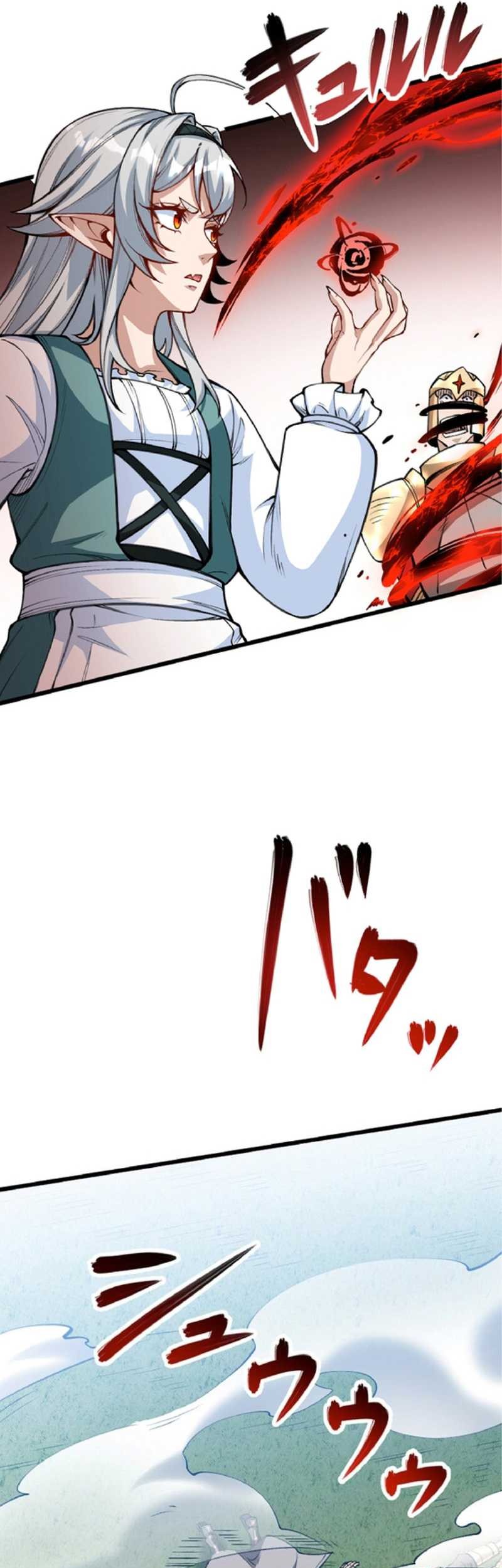 The Hated Black Mage Returns Chapter 17 - halaman 42